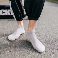 Vente en gros logo personnalisé sport de plein air pas cher chaussettes en coton hommes absorbant brodé course à pied personnalisé basket-ball hommes chaussettes en coton
