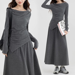 Ensemble 2 pièces décontracté pour femmes, haut asymétrique à épaules dénudées à manches longues et jupe longue, tendance - Product Image 2