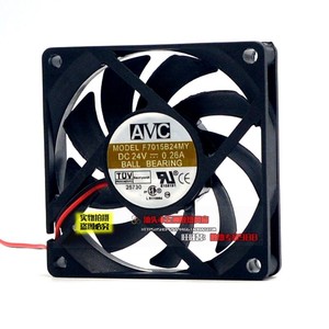 Ventilateur de refroidissement à roulement à billes AvC 70x70x15mm 24V 0.26A pour CPU d'onduleur - Product Image 2