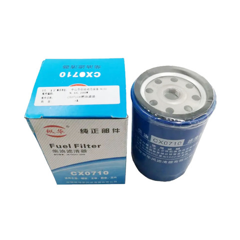 Marine Ship Boat Spare Parts Fuel Filter N.44.200W CX0710 for Ningbo C.S.I Power & Machinery Diesel Engine N6160