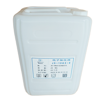 Liquide électronique fluoré de qualité industrielle JS-1063-E, N° CAS. Additif réfrigérant et agent nettoyant 156-60-5, pureté 99,99 %