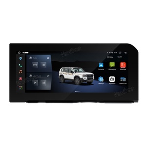 วิทยุติดรถยนต์ระบบแอนดรอยด์ Navihua ขนาด 12.3 นิ้ว ดีไซน์ใหม่ พร้อมระบบนำทาง GPS สำหรับรถยนต์โตโยต้า ปราโด LC250 ปี 2024 เครื่องเสียงติดรถยนต์พร้อมระบบ Carplay และมัลติมีเดีย - Product Image 1