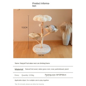 <span class=keywords><strong>Arbre</strong></span> <span class=keywords><strong>à</strong></span> <span class=keywords><strong>chat</strong></span> en <span class=keywords><strong>bois</strong></span> naturel en gros avec paniers en rotin |   Tour <span class=keywords><strong>à</strong></span> <span class=keywords><strong>chat</strong></span> multi-niveaux faite <span class=keywords><strong>à</strong></span> la main pour les chats grands et multiples - Product Image 5