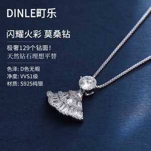 Dinle Moissanite Princess Skirt <b>Necklace</b> S925 Sterling Silver <b>D</b> Color Vvs1 Clarity Daily Wear - Product Image 1