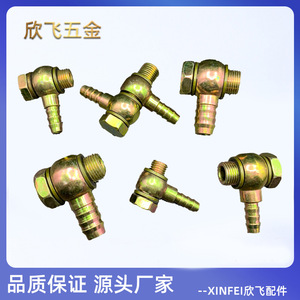 Connecteur hydraulique pour tuyau de 1 mm, tête à bille, tuyau de retour d'huile, vis plate creuse pour modernisation et amélioration - Product Image 5