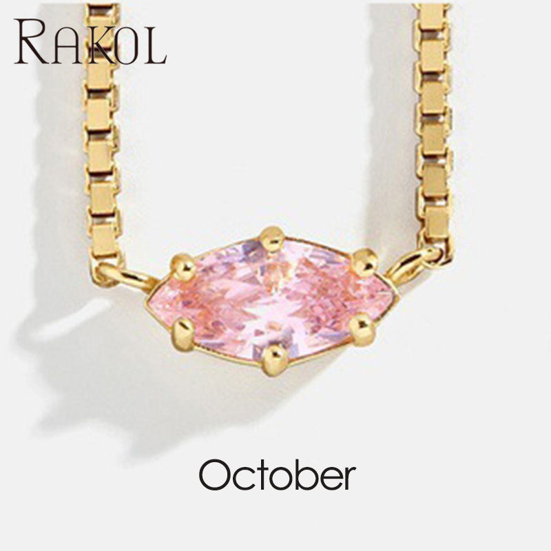 กุหลาบสีชมพู ZPN47