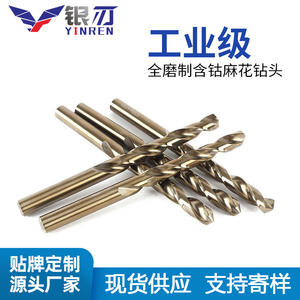 ดอกสว่านเจาะเหล็กแบบไม่มีเคลือบผิว หัวหกเหลี่ยม ขนาดมาตรฐาน สำหรับงานอเนกประสงค์ - Product Image 5