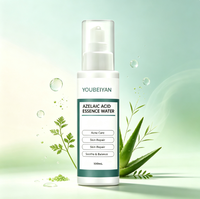 Vente en gros OEM : Soin Visage Hydratant Anti-Acné et Resserre les Pores à l'Acide Kojique, Vitamine B5, Acide Azélaïque, Thé Vert et Vitamine E