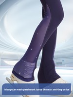 Costume de patinage artistique pour filles, entraînement de ballet, gymnastique, en polyester/rayonne, design cousu, strass, jupe de danse en spandex
