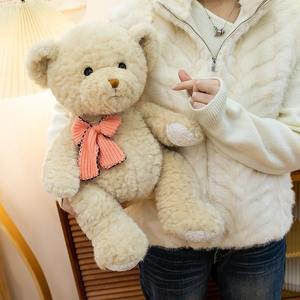 Oso <span class=keywords><strong>de</strong></span> Peluche Tierno <span class=keywords><strong>y</strong></span> Tímido con Lazo Creativo, <span class=keywords><strong>Muñeco</strong></span> <span class=keywords><strong>de</strong></span> Peluche <span class=keywords><strong>de</strong></span> Panda, Osito <span class=keywords><strong>de</strong></span> <span class=keywords><strong>Trapo</strong></span> para Niños - Product Image 3