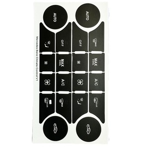 Autocollant de réparation pour bouton de climatisation de voiture, pour Mercedes Benz classe C W204 C300 C350 2008 2014, ventouse intérieure en PVC - Product Image 4