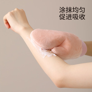 Body Lotion Gloves Flocked Moisturizing For Full Body Care - Product Image 3
