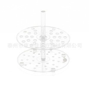 Soporte para pipetas Kangzhijia de 44 pozos, acrílico, gran capacidad, para uso en laboratorio - Product Image 4