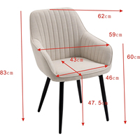 Chaise de salon d'intérieur en tissu au design de luxe Chaise longue inclinable en velours Chaises de salon modernes