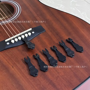 Guitar <b>String</b> Puller Acoustic Guitar Pin Remover Tool <b>Black</b> ABS Material <b>String</b> Changer Musical Instrument Accessory - Product Image 1