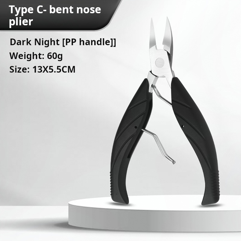 C  NOIR
