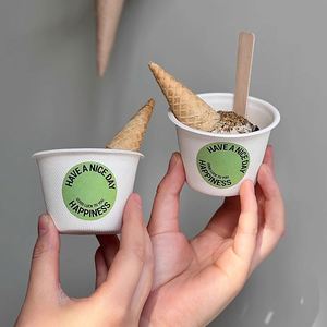 ถ้วยไอศกรีมกระดาษแบบใช้ครั้งเดียวทันสมัย ขนาดเล็ก สำหรับใช้ในเชิงพาณิชย์ สะดวกสำหรับไอศกรีมขนาดเล็ก - Product Image 6