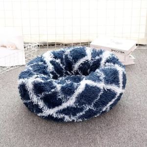 นุ่มสบาย Plush Faux Fur Donut แมวสุนัขสัตว์เลี้ยง Sleeping เบาะ - Product Image 6