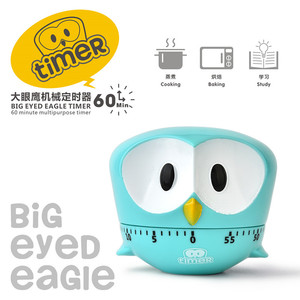 Owl Timer 60 Min Mechanical Kitchen Timer Plastic Countdown Clock For Cooking - Product Image 4