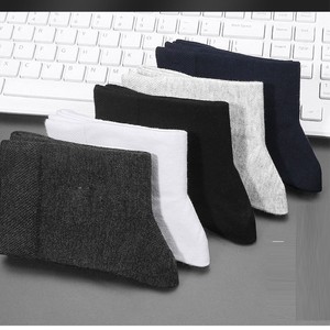 Men's Disposable <b>Socks</b> Solid Color Thin Breathable For Travel Business Daily Use - Product Image 3