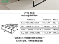 Cadre de lit en métal réglable Wayon, design modulaire pour chambre à coucher, hauteur et longueur personnalisables, Gome