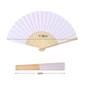 Gift & Crafts Wedding Party Favor Souvenir Gift Hand Fans Wedding Favors Personalize logo Bamboo Paper Hand Fan Folk Crafts