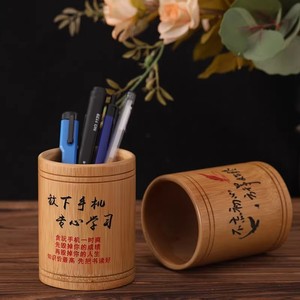 <b>Round</b> Bamboo Pen Holder With Inspirational Quotes For Students Office Desk Storage Cultural Supplies Graduation Gift - Product Image 2