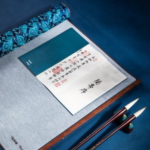 Deli 76268 salle littéraire quatre trésors eau écriture tissu brosse écriture poste cadeau boîte ensemble copie <span class=keywords><strong>débutant</strong></span> <span class=keywords><strong>calligraphie</strong></span> Supplie haute qualité - Product Image 5