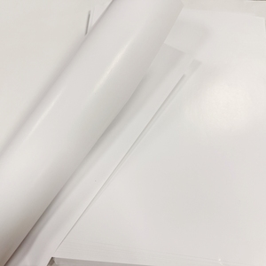 Papel de impresión offset Papel DE ARTE recubierto de un solo lado C1S Papel de etiqueta semibrillante en rollo - Product Image 2