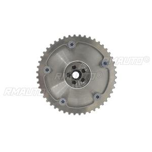 04E109088AQ Piñón de distribución de admisión y escape del árbol de levas, ajustador de admisión del motor para Volkswagen Audi, accesorios para kit de carrocería de coche - Product Image 3