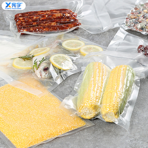 ถุงสูญญากาศแบบตาข่ายลายพิเศษ PA PE ปิดผนึก 3 ด้าน สำหรับแช่แข็งไส้กรอก แซนวิช เบคอน - Product Image 5