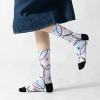 Chaussettes d'art à motifs de peinture célèbre pour femmes Chaussettes imprimées drôles de nouveauté cool