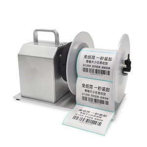 Factory Price CE Certified Automatic Label Rewinder Desktop Barcode <b>Sticker</b> Roll Rewinding Machine for Thermal <b>Printer</b> - Product Image 1