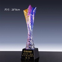Couleurs personnalisées Glaze Star Pillar Trophy Glaze Star Award Trophy avec MH-NJ0596 de base noire