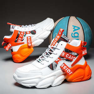 Baskets montantes respirantes pour hommes 2026, toutes saisons, avec semelles intérieures en PVC, style tendance pour adolescents et pères, idéales pour le basketball et les loisirs. - Product Image 4