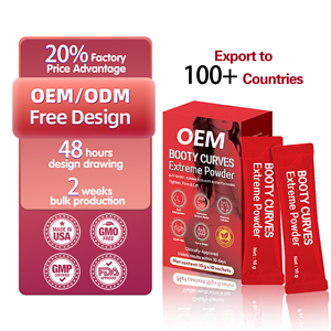 Phấn Tăng Độ Nâng Cơ Tự Nhiên OEM - Chiết Xuất Maca & Phức Hợp Vitamin Cho Vòng Ba - Công Thức Làm Đẹp Từ Trong Ra Ngoài - Product Image 1