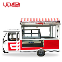 Mini-chariot électrique de rue pour la vente de nourriture, camion de gelato, kiosque à tacos, tuk-tuk, chariot à hot-dogs, congélateur, tricycle à crème glacée