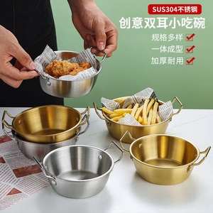 Double Eared Snack Bowl 304 Stainless Steel Gold Color Stackable Party Use - Product Image 2