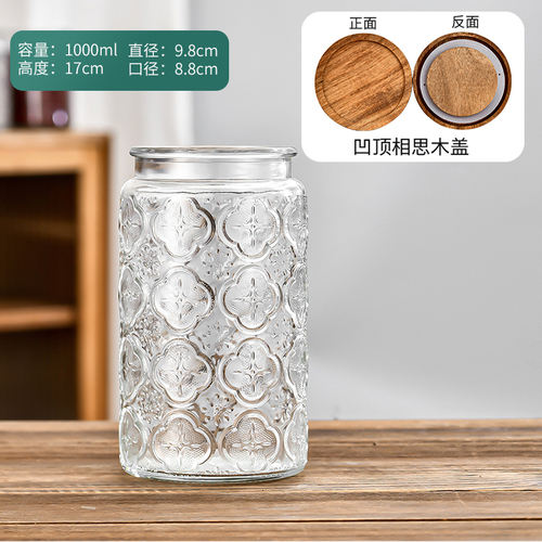 1000ML- wooden cover