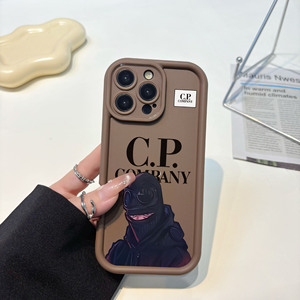 <span class=keywords><strong>Coque</strong></span> de Téléphone Souple en Silicone de Designer Tendance pour <span class=keywords><strong>iPhone</strong></span> 11 12 <span class=keywords><strong>13</strong></span> 14 15 16 Pro Max - Product Image 5
