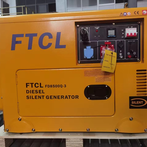 Máy phát điện diesel siêu yên tĩnh đặt 3.5kva 22kva đầu ra mạnh mẽ 5KW 220V đánh giá điện áp ATS tùy chọn 50/60Hz cho hộ gia đình - Product Image 1
