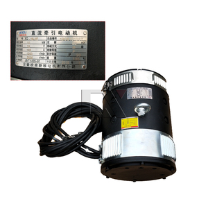 Repuesto de Motor de Dirección EPS XQ-10-1C A71M2-41401(HL) Motor XQ-10-1C CX - Product Image 2