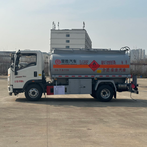 <span class=keywords><strong>Camión</strong></span> <span class=keywords><strong>Cisterna</strong></span> HOWO con Nuevas <span class=keywords><strong>Especificaciones</strong></span>: Vehículo de Transporte de Diésel/Gasolina 4x2, Transmisión Manual - Product Image 6