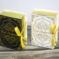 Boîte à bonbons Eid Mubarak Boîte cadeau de mariage étoile de lune Boîte de décoration cadeau EID MUBARAK Fournitures de décoration de fête