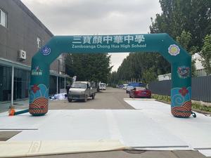 Arco Inflável Quadrado Selado para Publicidade, Infláveis Reforçados em PVC com Bomba de Ar e Bolsa de Transporte para Corrida de Cross Country - Product Image 2