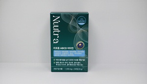 Comprimé Multivitaminé Liposomal ABD - Formule à Absorption Élevée Vitamines D et B Complexe pour Adultes - Énergie, Soutien Immunitaire, Santé Yuyu - Product Image 3