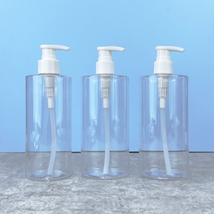 Emballage cosmétique, commande minimum, flacon de lotion corporelle avec couvercle blanc, 300 ml, 200 ml, 120 ml, 400 ml, 500 ml, flacon en plastique PET transparent - Product Image 5