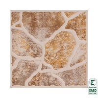 Azulejos de Cerámica Esmaltada Rústica para Interiores, para Paredes y Pisos de Baños de Apartamentos y Villas, 400 x 400 mm, Antideslizantes y Resistentes a los Ácidos