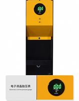 Tricar 2026 Machine à changer les pneus entièrement automatique de haute qualité, livraison rapide directe d'usine, fonctionnalités personnalisables, CE
