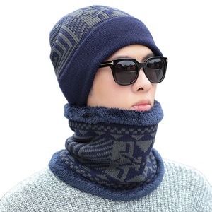 Korean Version Outdoor Cycling Hat Men's Knitted Acrylic Thickened Cold <strong>Cap</strong> 2-Piece Set <strong>Plain</strong> Autumn Winter - Product Image 4
